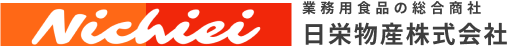 日栄物産株式会社ロゴ